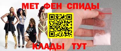 кокаин перу Тара