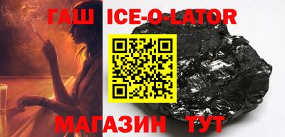 альфа пвп VHQ Тверь