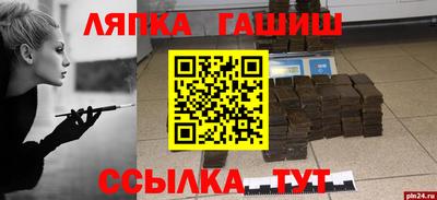 кокаин перу Тара
