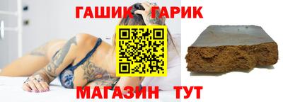 кокаин перу Тара