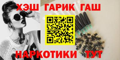 хмурый Татарск