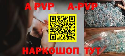 кокаин перу Тара