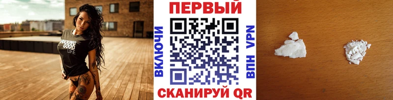 blacksprut как зайти  Смоленск  МЕТАМФЕТАМИН Methamphetamine 