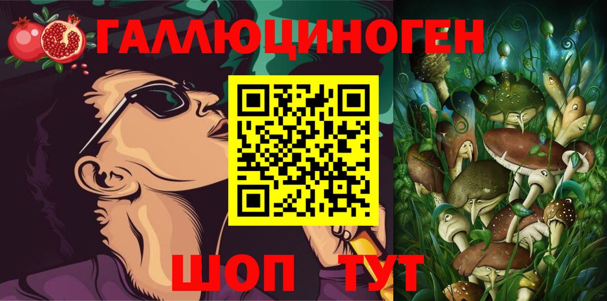 МЕФ кристаллы  МАРИХУАНА  Вход с VPN  АМФ   ГАШИШ  Смоленск  Cocaine  НБОМе 