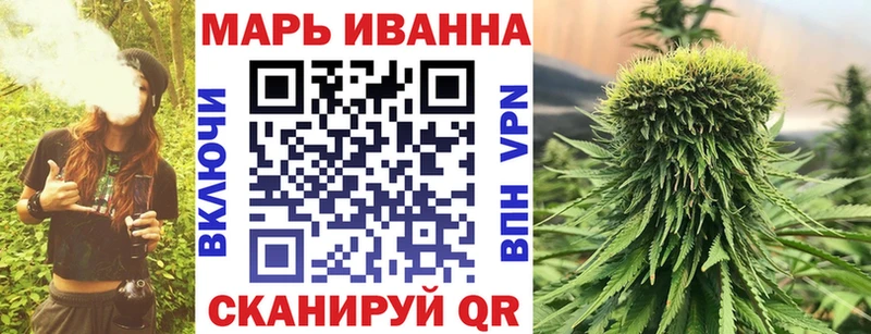 купить   KRAKEN как зайти  Бошки Шишки SATIVA & INDICA  Смоленск 